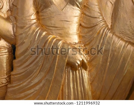 Similar – Image, Stock Photo Curtain Up Drape Gold