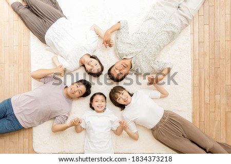 Three generation family happy life