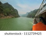 Three Gorges on the Yangtze River. Yichang, China