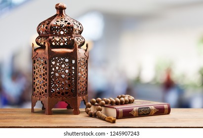 Ramadan Quran Images Stock Photos Vectors Shutterstock