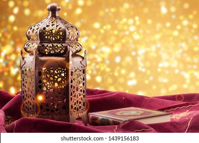 Three Monthsislamic Holy Book Quran Rosary Stock Photo (Edit Now ...