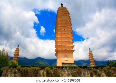 Three Pagodas in Dali, Yunnan province, China 