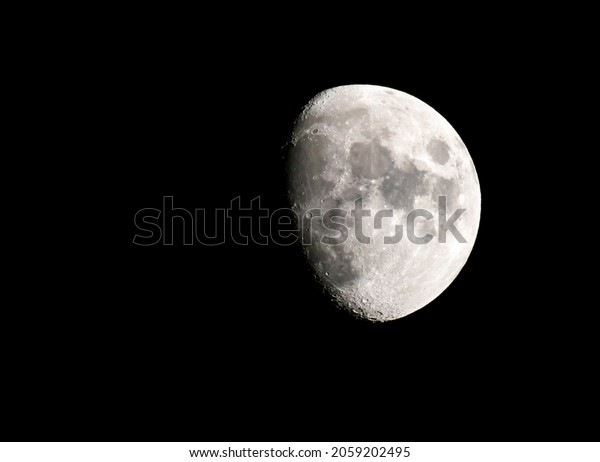 Three\
Quarter Full Moon Against Black Sky - 40+ MP\
Image