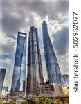 Three Skyscrapers Reflections Make Patterns and Designs Liujiashui Financial District Shanghai China.  Shanghai Tower, Shanghai World Financial Center and Jin Mao Tower
