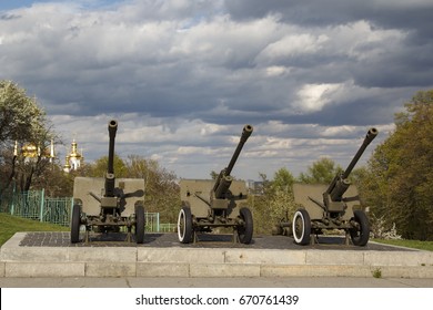 1 Ati Tank Gun Images, Stock Photos & Vectors | Shutterstock