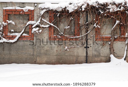 Similar – Image, Stock Photo TRoPl Military building