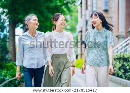 Three women of different generations