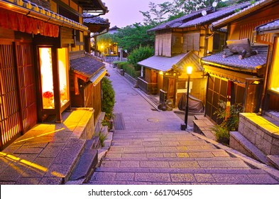 Three Year Slope Of Kyoto Night