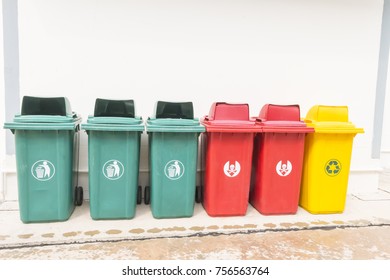 Threecolor Trash Can General Hazardous Recycling Stock Photo 756563764 ...