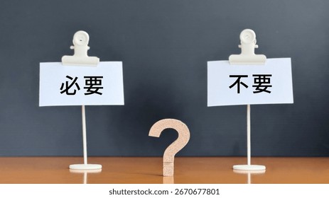 A three-dimensional question mark between two notes with the words 