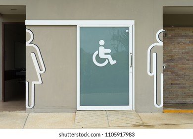 Public Toilet Door Images Stock Photos Vectors Shutterstock