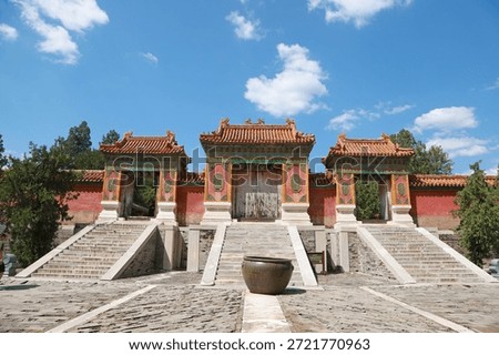 Three-Road Glazed Gate of Eastern Qing Tombs Mausoleum