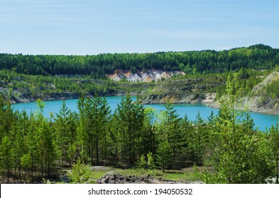  The Thrown Nickel Open-cast Mine In The Afternoon. Russia, Ural 