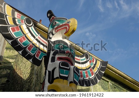 Thunderbird Above Killer Whale - Carver: Harold Alfred 1990. Cowichan Valley, Vancouver Island, British Columbia, Canada.