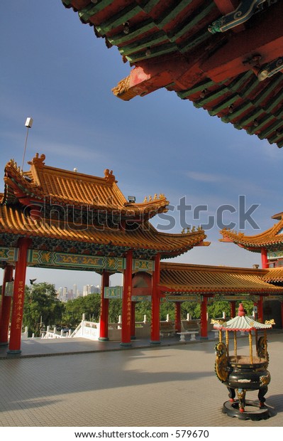 Tian Hou Gong Stock Photo Edit Now 579670