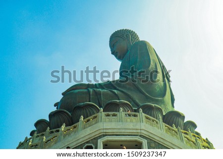 Tian Tan big Buddha in Hongkong. Tourist attraction and popular travel place in HongKong.
