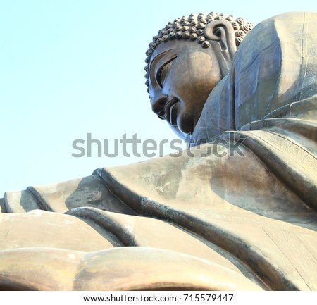 Tian Tan Buddha ( the Big Buddha ) Lantau Island,  Hong Kong