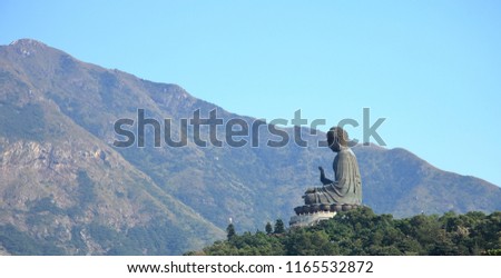 Tian Tan Buddha( the Big Buddha ) at  Po Lin Monastery Lantau Island, Hong Kong with beautiful sierra and blue sky background