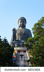 Tian Tan Buddha In Hong Kong