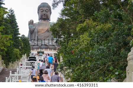 Tian Tan Buddha at Lantau Island, Hong Kong.