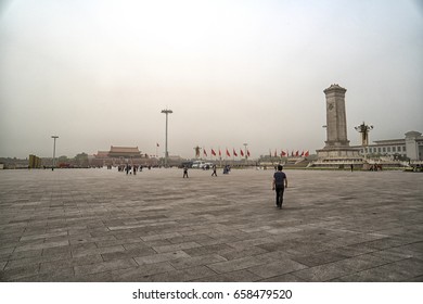 Tiananmen Square. Beijing, China. May 04, 2017