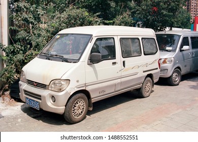 12 Micro van china Images, Stock Photos & Vectors | Shutterstock