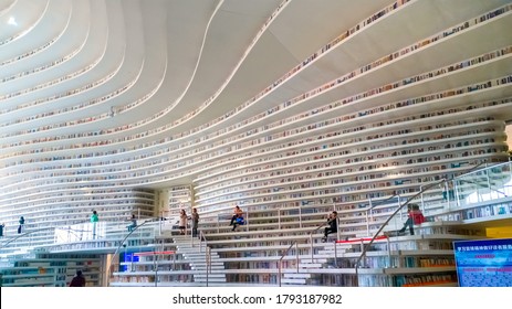 Tianjin, China - Jan 15 2020: The Tianjin Binhai library, nicknamed the "The Eye". The library houses   collections of 300,000 books, it's a part of Tianjin Binhai Cultural Center
