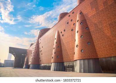 Tianjin, China - Jan 15 2020: The Binhai Science and Technology Museum, nicknamed the "Giant Copper Pot". The museum is a part of Tianjin Binhai Cultural Center