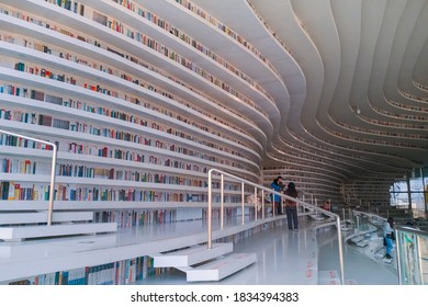 Tianjin, China - Jan 15 2020: The Tianjin Binhai library, nicknamed the "The Eye". The library houses   collections of 300,000 books, it's a part of Tianjin Binhai Cultural Center