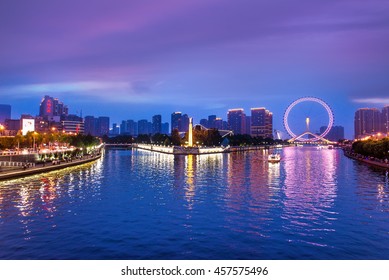 278 Hai river tianjin Images, Stock Photos & Vectors | Shutterstock