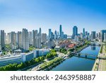 
Tianjin city blue sky and white cloud landscape