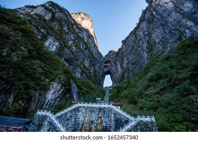 85 Tianmen Square Images, Stock Photos & Vectors 