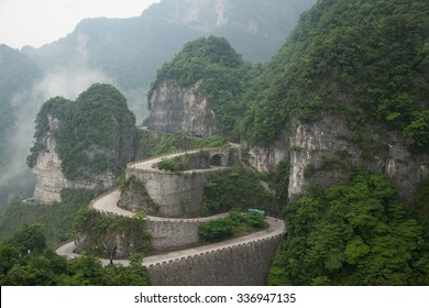 Tianmen Mountain