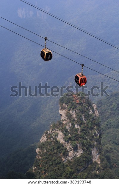 Tianmen Shan cable car is the
longest cable car ride in the world, covering a distance of 7,455
meters. The car runs from Zhangjiajie downtown up to Tianmen Shan,
China