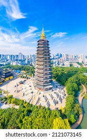 Tianning Temple and Hongmei Park, Changzhou City, Jiangsu Province - Shutterstock ID 2121073145