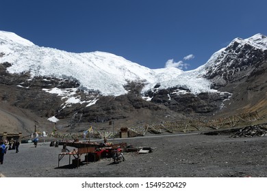 Tibet Motuo Mountain - Image