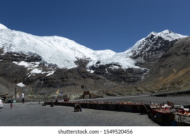 Tibet Motuo Mountain - Image