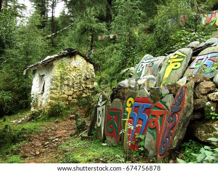 Similar – Image, Stock Photo Prayer Flags