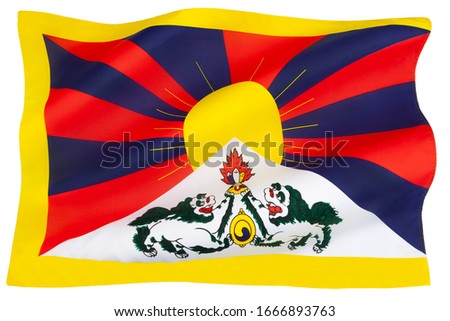 Tibetan flag or snow lion flag was the national flag of Tibet from 1916 to 1951. Adopted by the 13th Dalai Lama in 1916. Banned by the Chinese government since 1959.