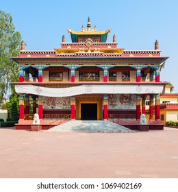 Tibetan Karma Kagyu Temple Tibet Monastery Stock Photo 1069402169 ...