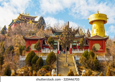 Tibetan Temple In Shangrila, Yunnan, China