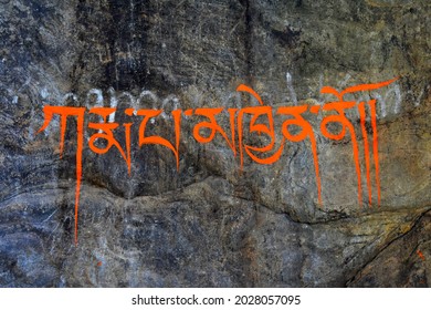 tibetan words
