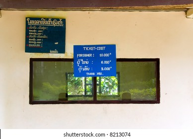 Ticket Booth