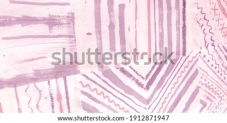 Tie Dye Stripe. Rose Water Color Motifs. Colorful Brush Stripe. Colorful Watercolor. Handdrawn Brush Stripe Watercolor Strips Pattern. Colorful Handmade.