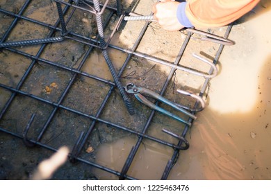 Ties Reinforced Concrete Buildings Stock Photo 1225463476 | Shutterstock