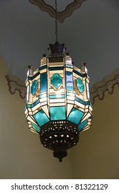 Tiffany Lamp