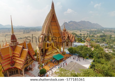 Tiger Cave Temple,Kanchanaburi,thailand