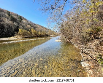 Tigrovaya River In Autumn. Russia, Primorsky Krai, Partizansky District