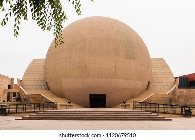 TIJUANA, BAJA CALIFORNIA/MEXICO - JUNE 20, 2018: IMAX Dome Of The Centro Cultural Tijuana (CECUT), A Cultural Center Housing Art, Exhibitions, A Botanical Garden, And An Aquarium.