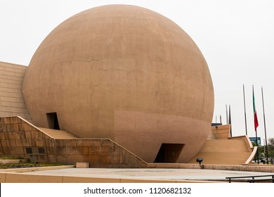 TIJUANA, BAJA CALIFORNIA/MEXICO - JUNE 20, 2018: The Iconic Dome Of The Centro Cultural Tijuana (CECUT), A Cultural Center With Art, Exhibitions, An IMAX Theater, A Botanical Garden, And An Aquarium.